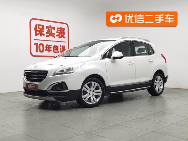 Main__Slider__Photo:undefined undefined 2013-0