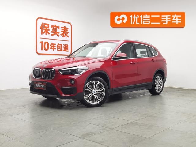 Main__Slider__Photo:undefined undefined 2019-0