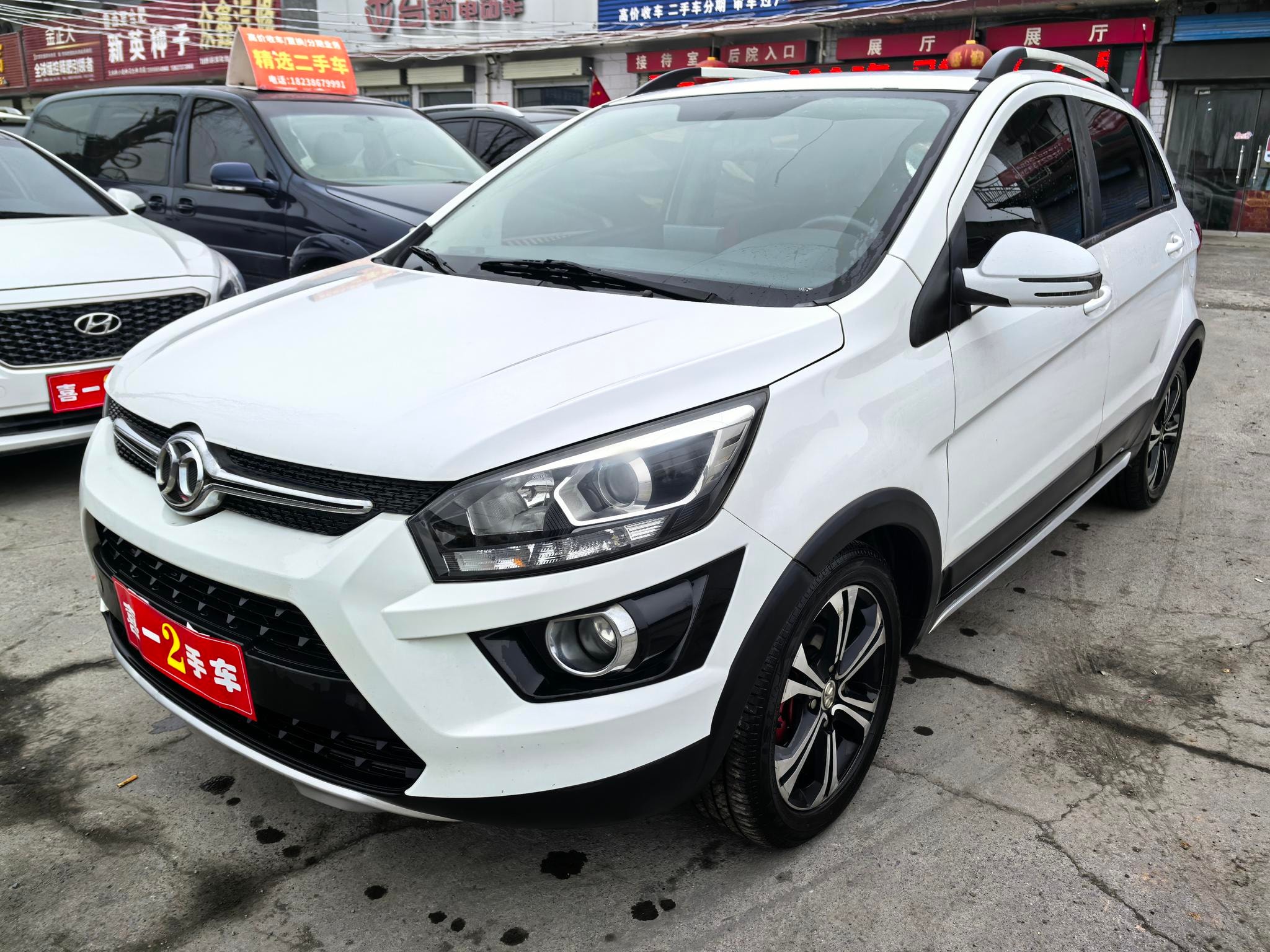Main__Slider__Photo:undefined undefined 2015-0