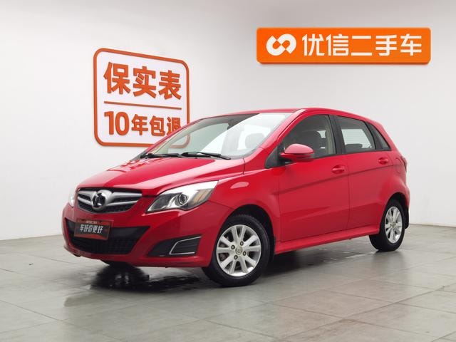 Main__Slider__Photo:undefined undefined 2013-0