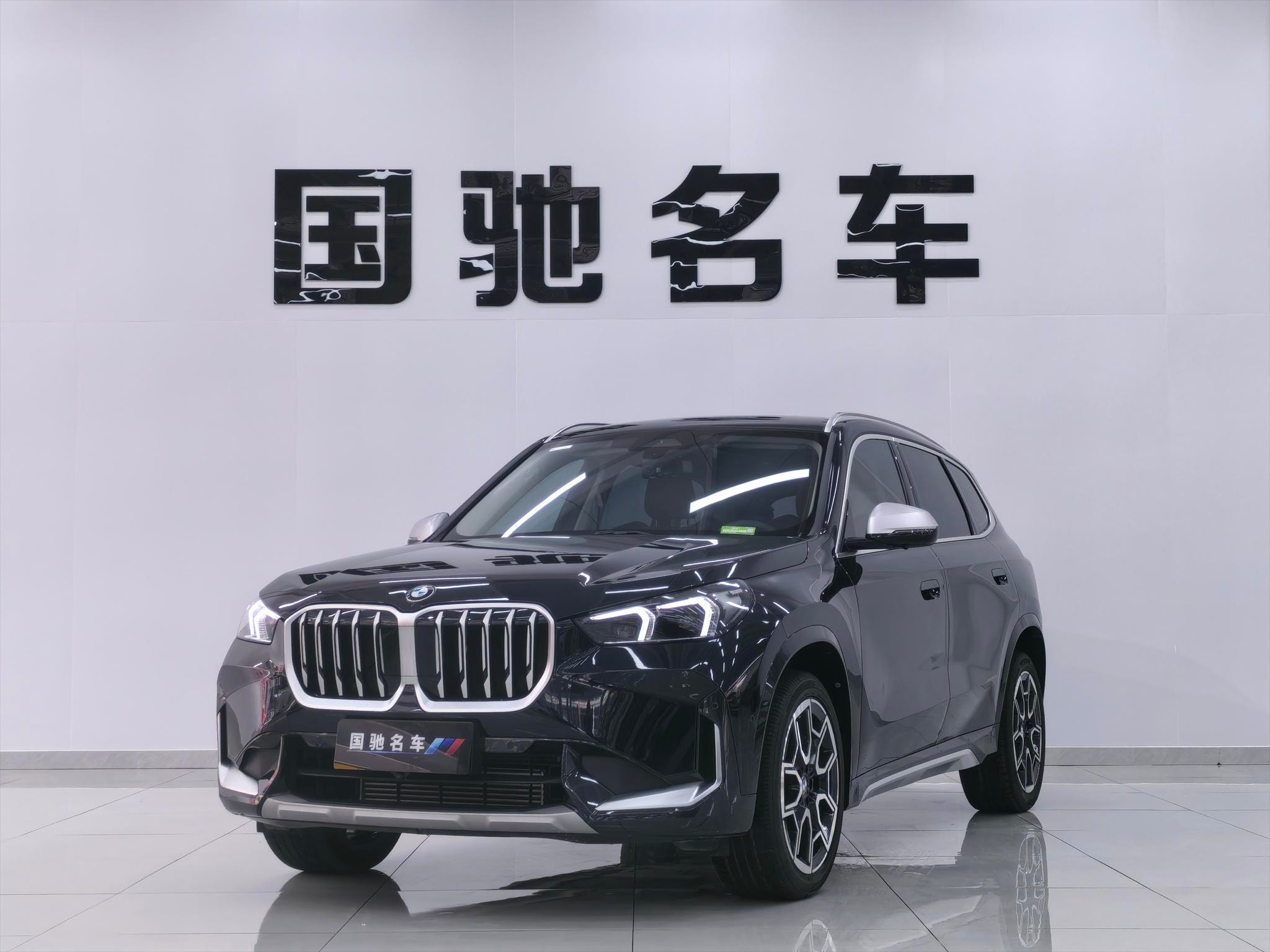 Main__Slider__Photo:undefined undefined 2023-0