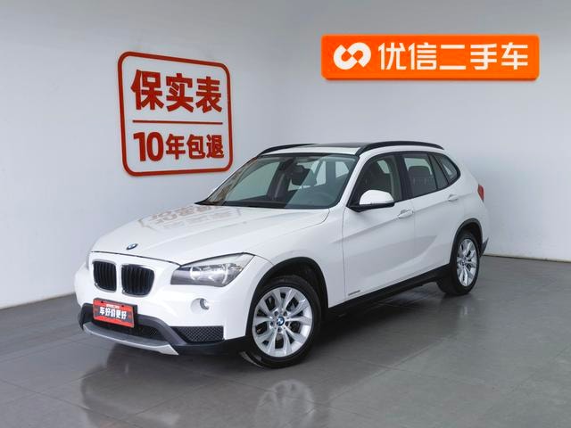 Main__Slider__Photo:undefined undefined 2013-0
