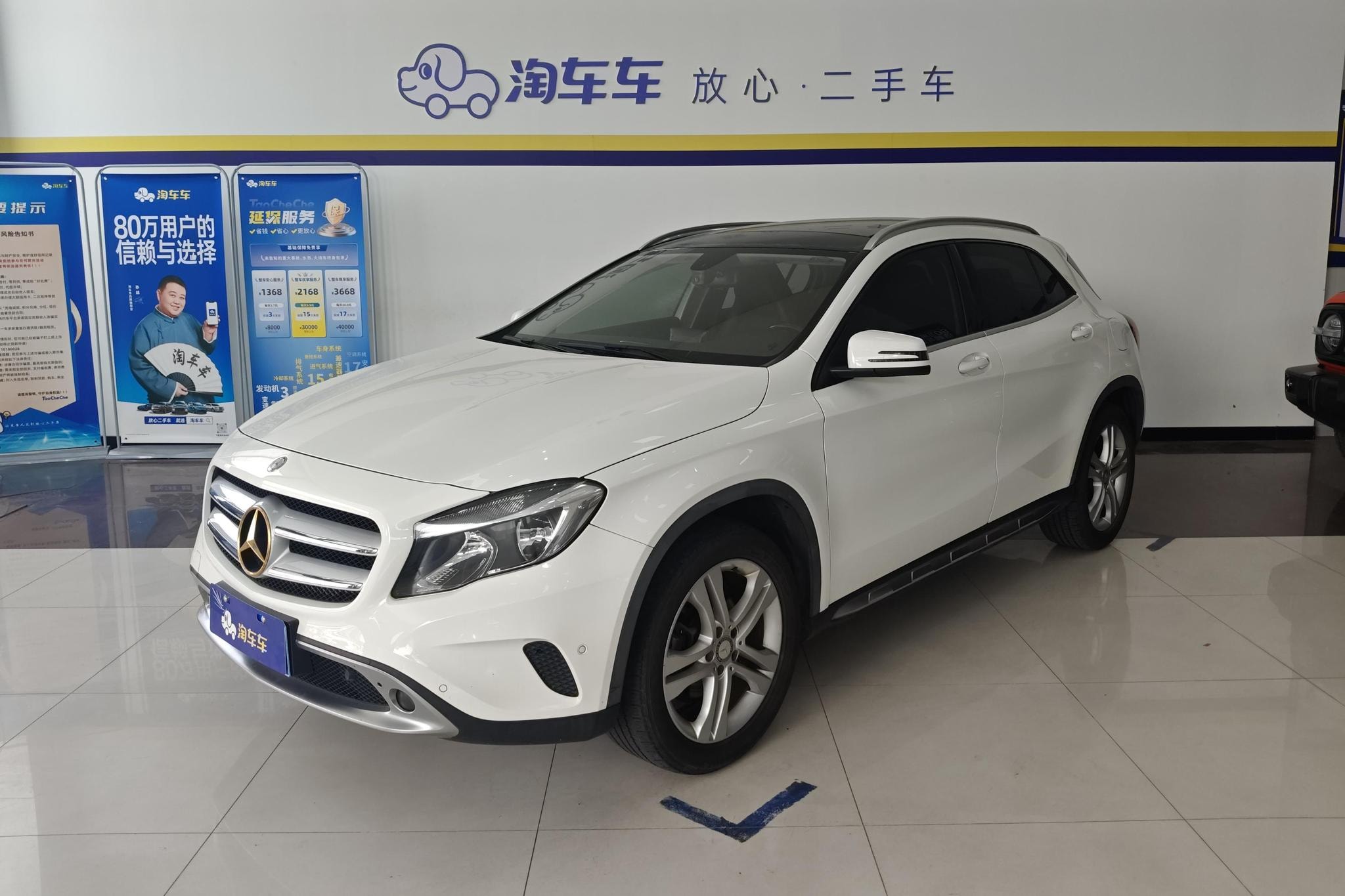 Main__Slider__Photo:undefined undefined 2015-0
