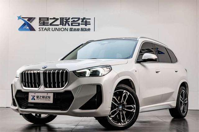 Main__Slider__Photo:undefined undefined 2023-0