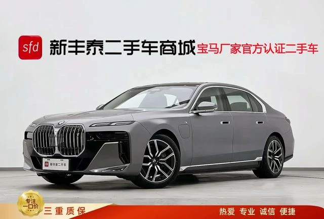 Main__Slider__Photo:undefined undefined 2023-1