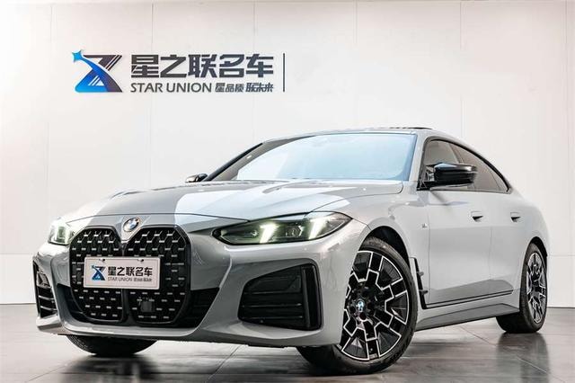 Main__Slider__Photo:undefined undefined 2024-0