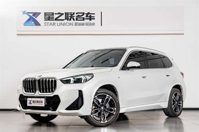 Main__Slider__Photo:undefined undefined 2023-0