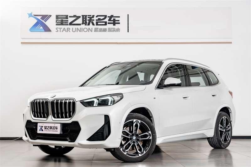 Main__Slider__Photo:undefined undefined 2023-0