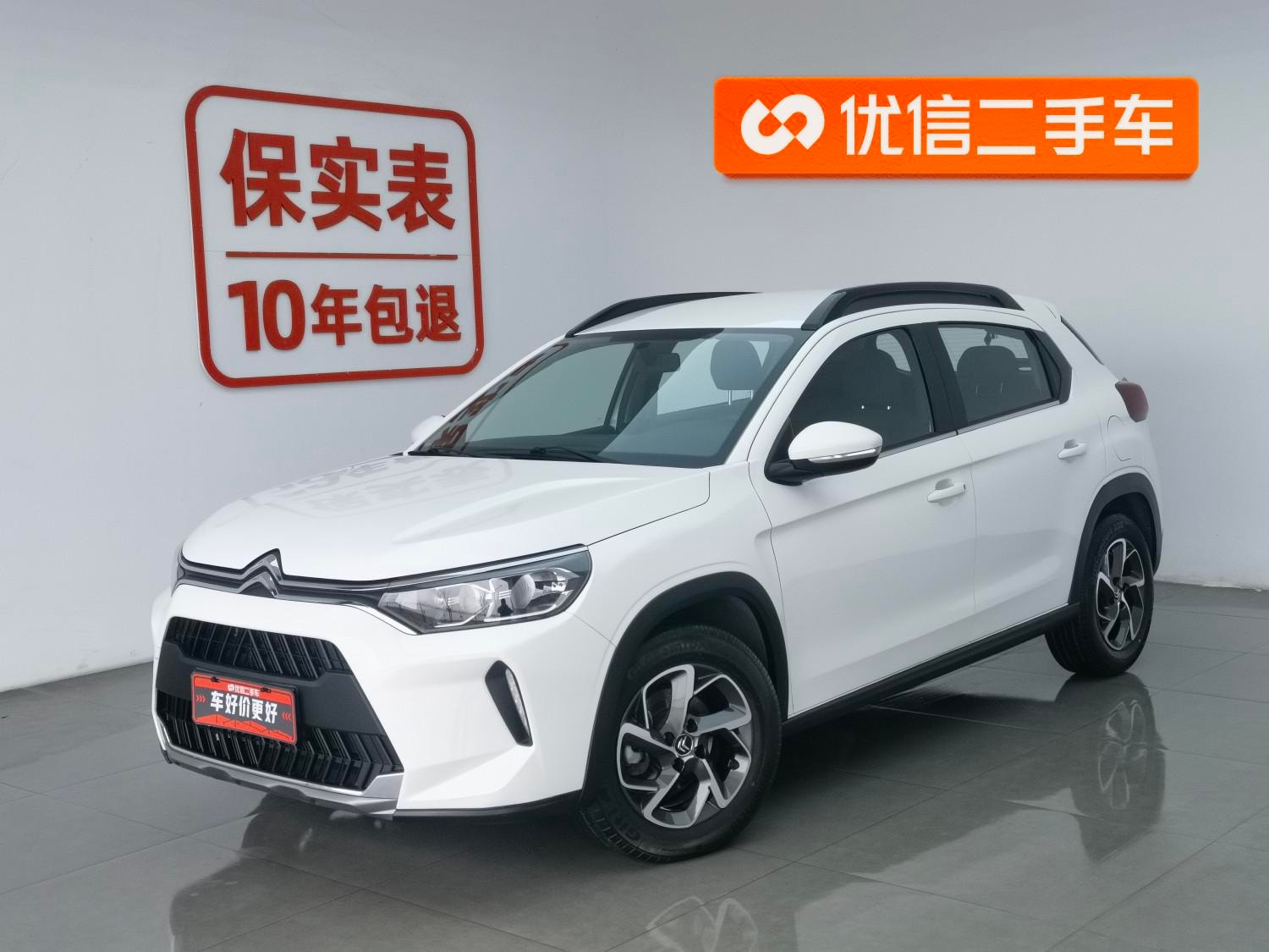 Main__Slider__Photo:undefined undefined 2021-0