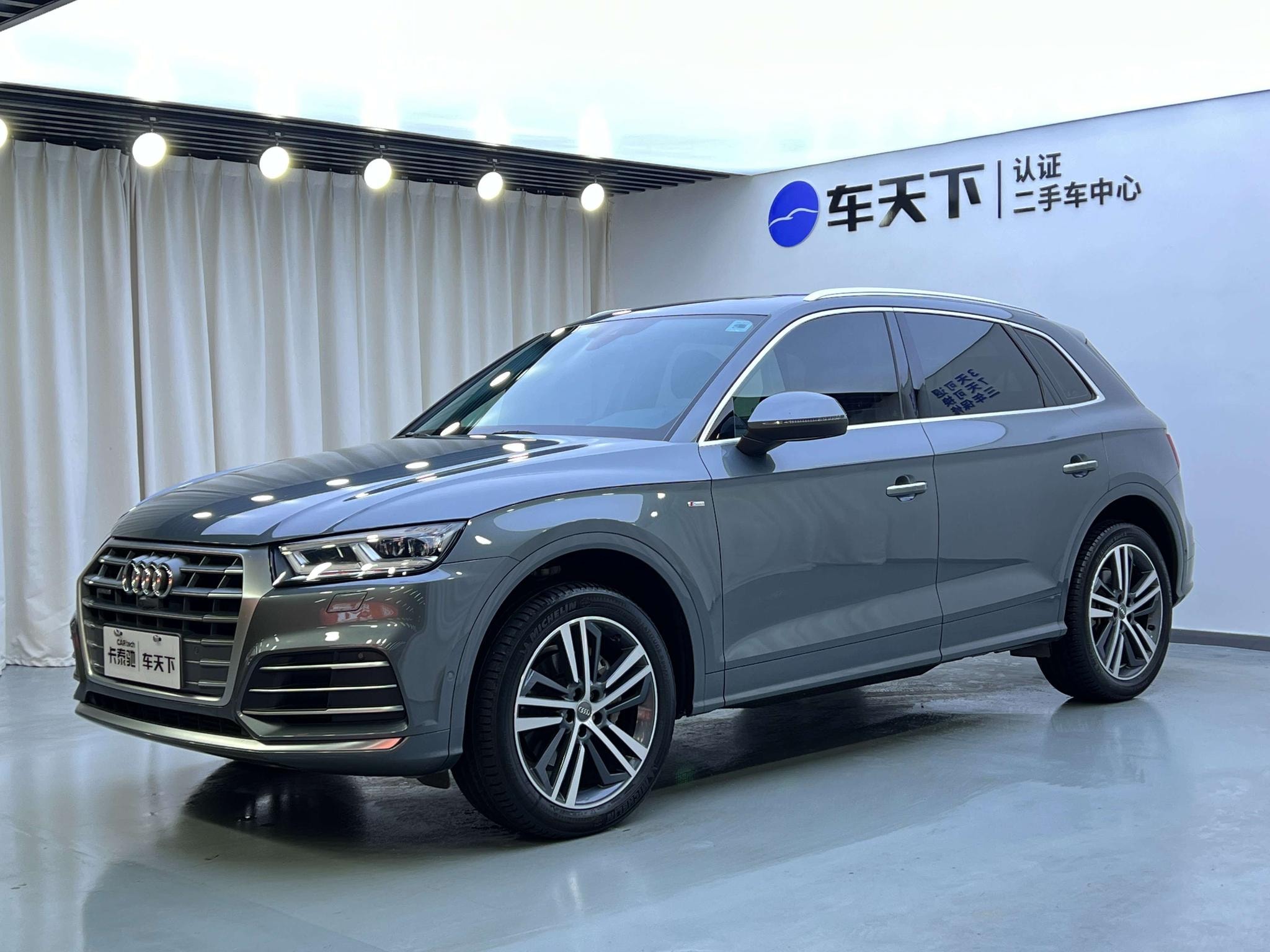 Main__Slider__Photo:undefined undefined 2020-0