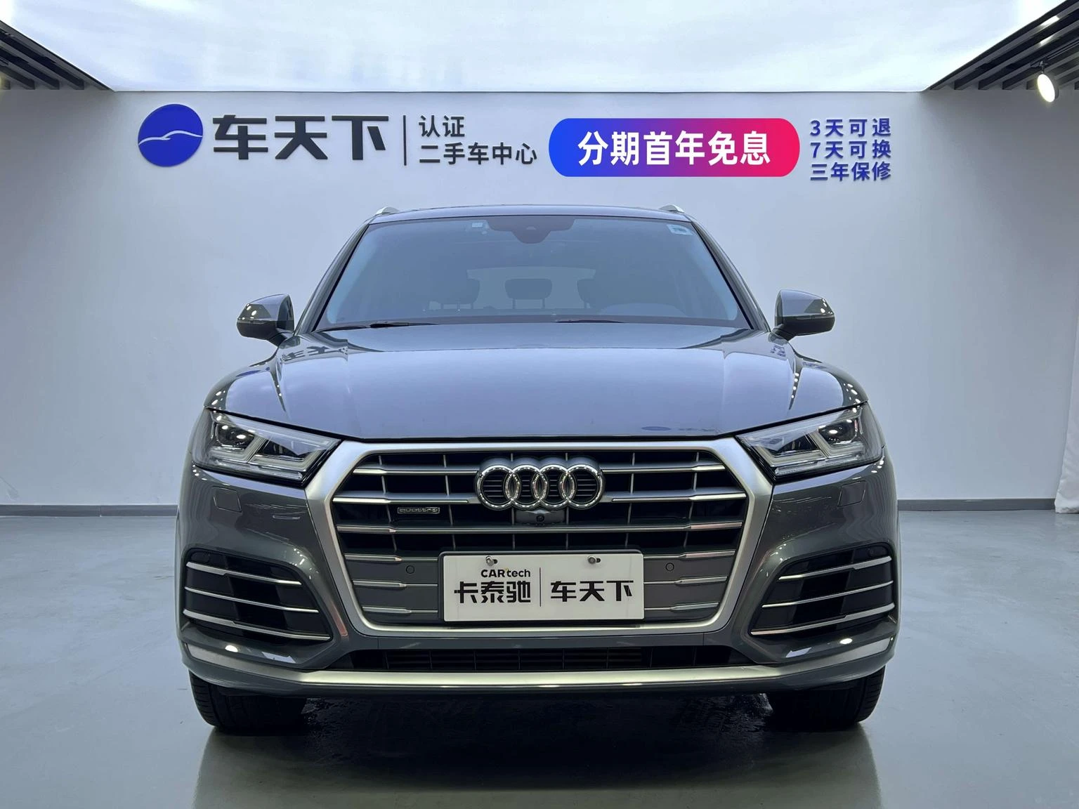 Main__Slider__Photo:undefined undefined 2020-1