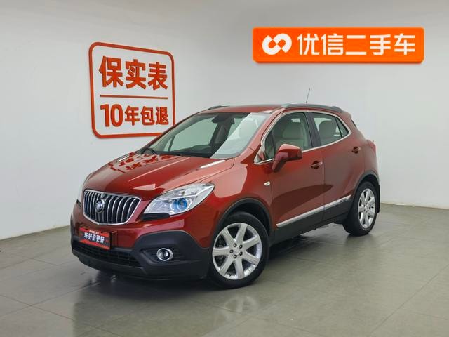 Main__Slider__Photo:undefined undefined 2013-0