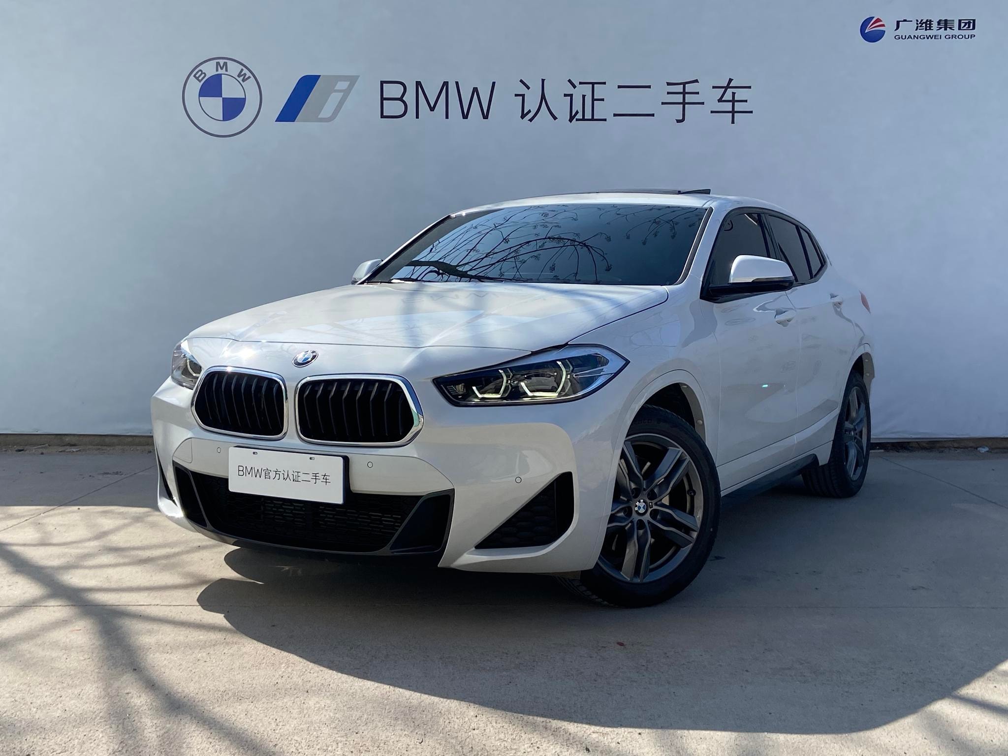Main__Slider__Photo:undefined undefined 2022-0