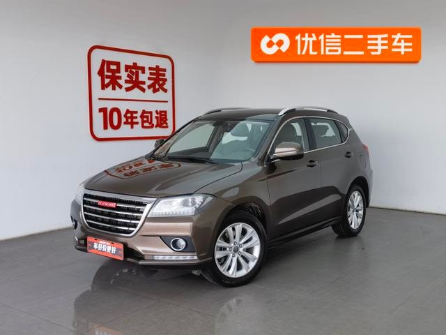 Main__Slider__Photo:undefined undefined 2016-0