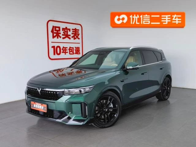 Main__Slider__Photo:undefined undefined 2024-0