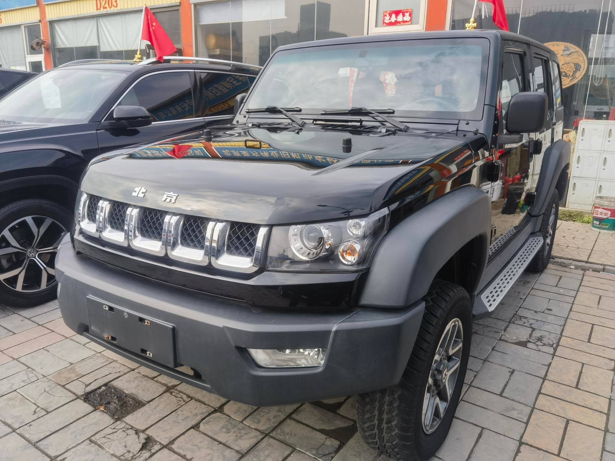Main__Slider__Photo:undefined undefined 2016-0