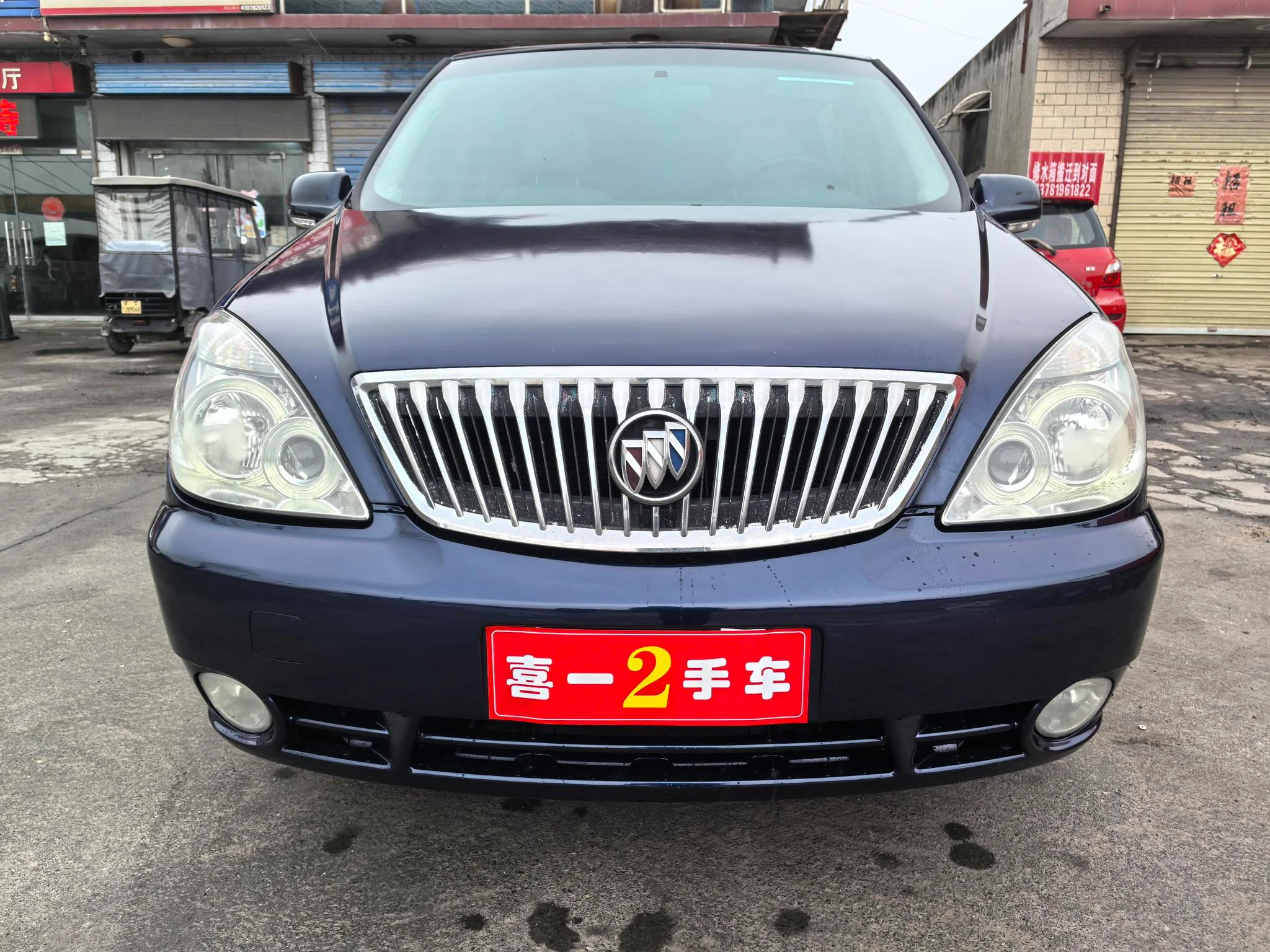 Main__Slider__Photo:undefined undefined 2014-1
