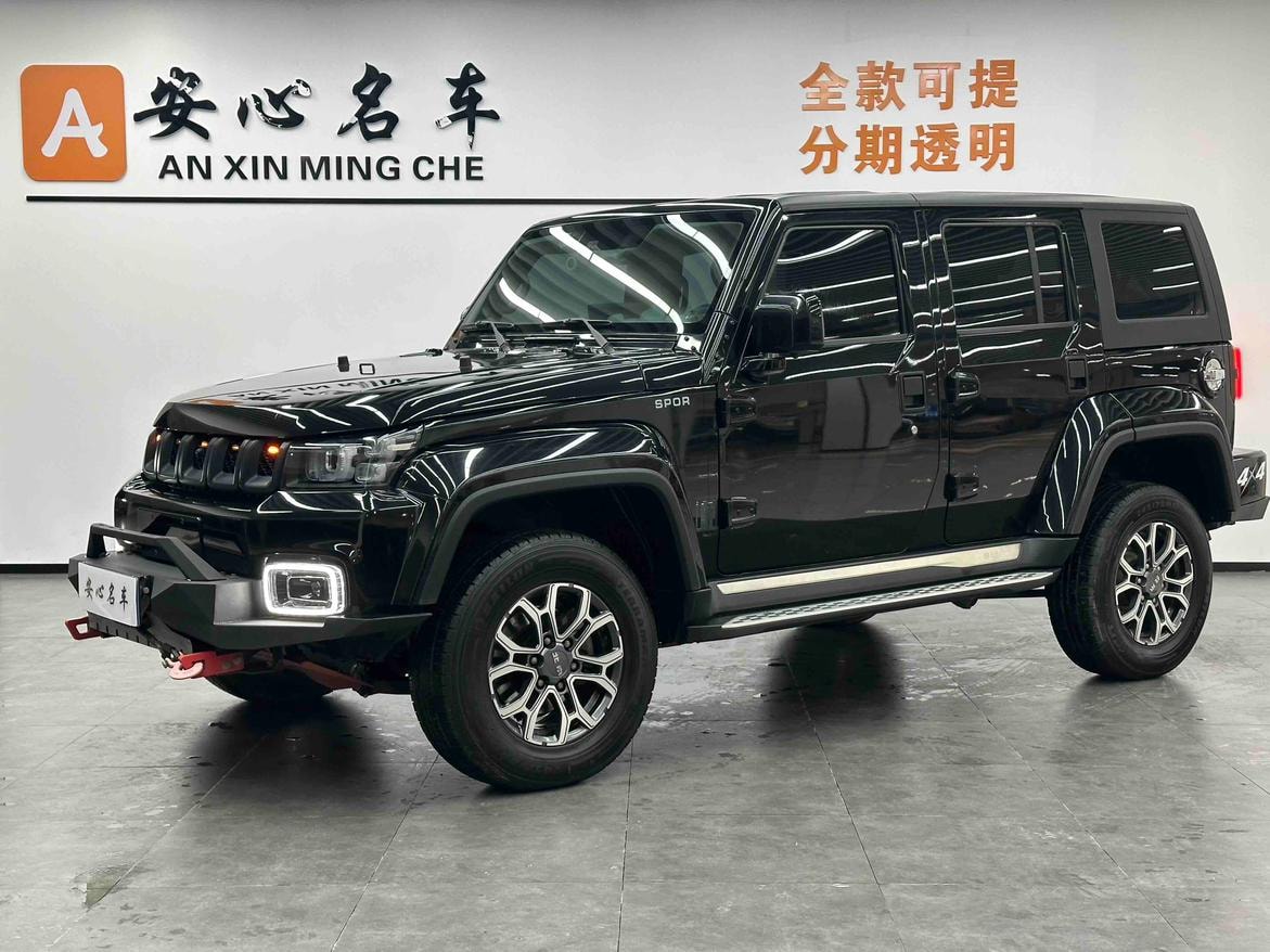 Main__Slider__Photo:undefined undefined 2020-0