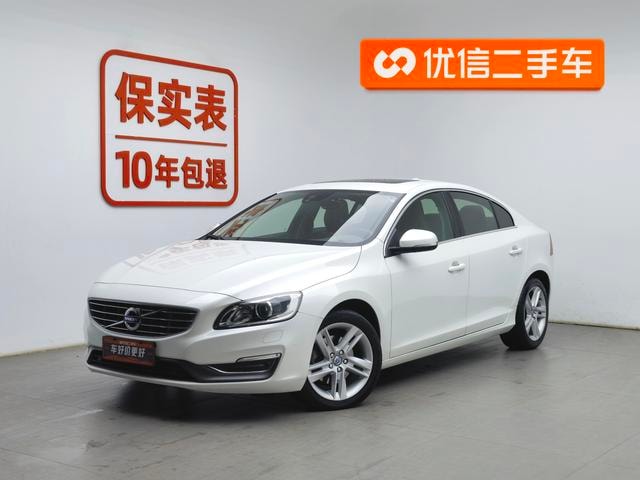Main__Slider__Photo:undefined undefined 2015-0