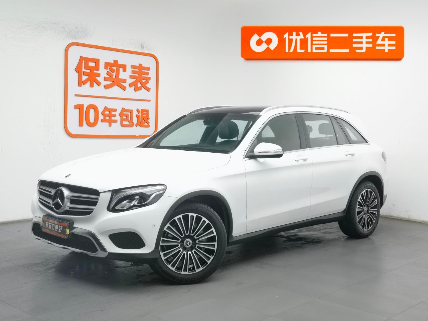 Main__Slider__Photo:undefined undefined 2019-0