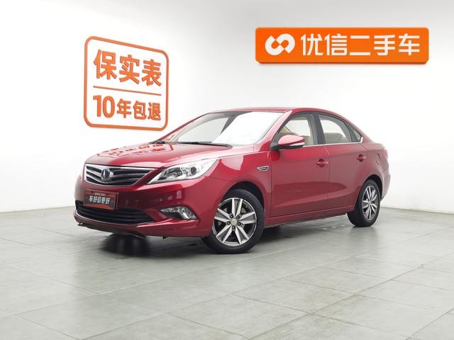 Main__Slider__Photo:undefined undefined 2015-0
