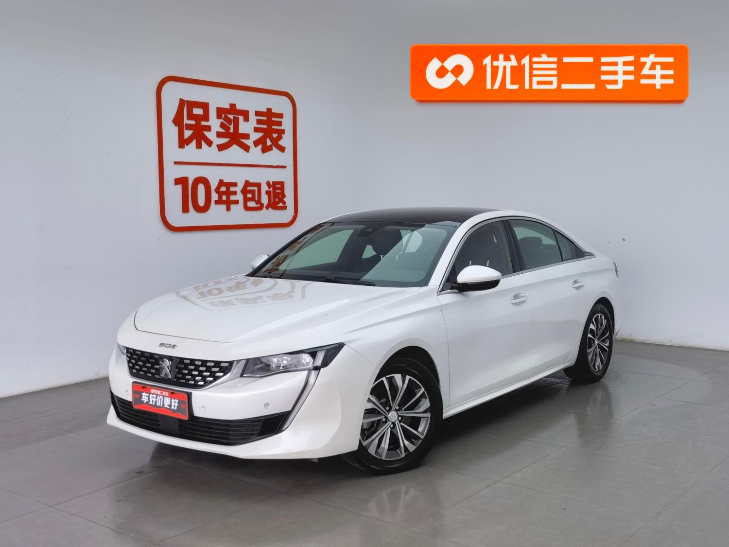 Main__Slider__Photo:undefined undefined 2022-0