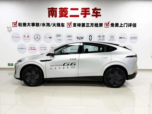 Main__Slider__Photo:undefined undefined 2025-1