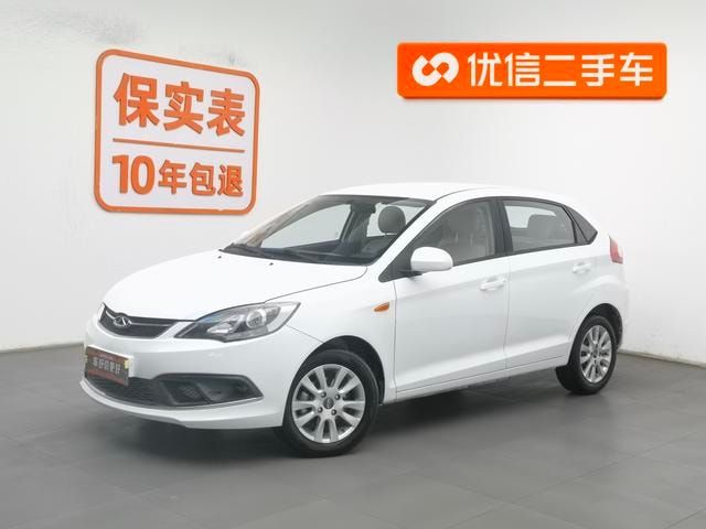 Main__Slider__Photo:undefined undefined 2016-0