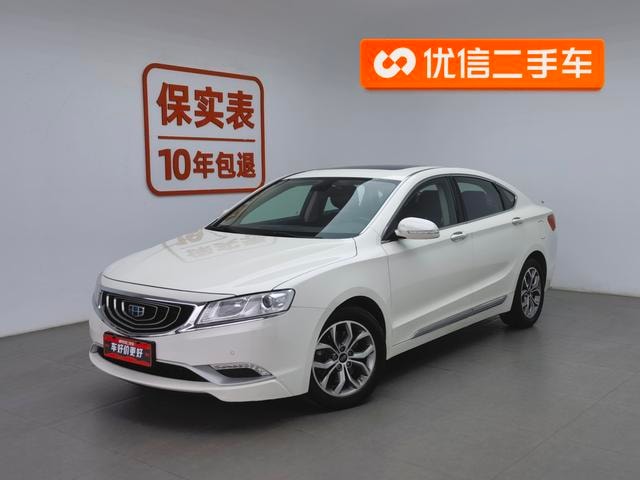 Main__Slider__Photo:undefined undefined 2016-0