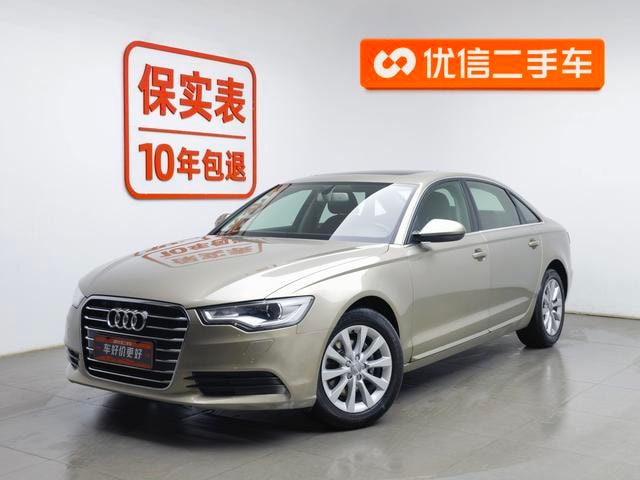 Main__Slider__Photo:undefined undefined 2014-0