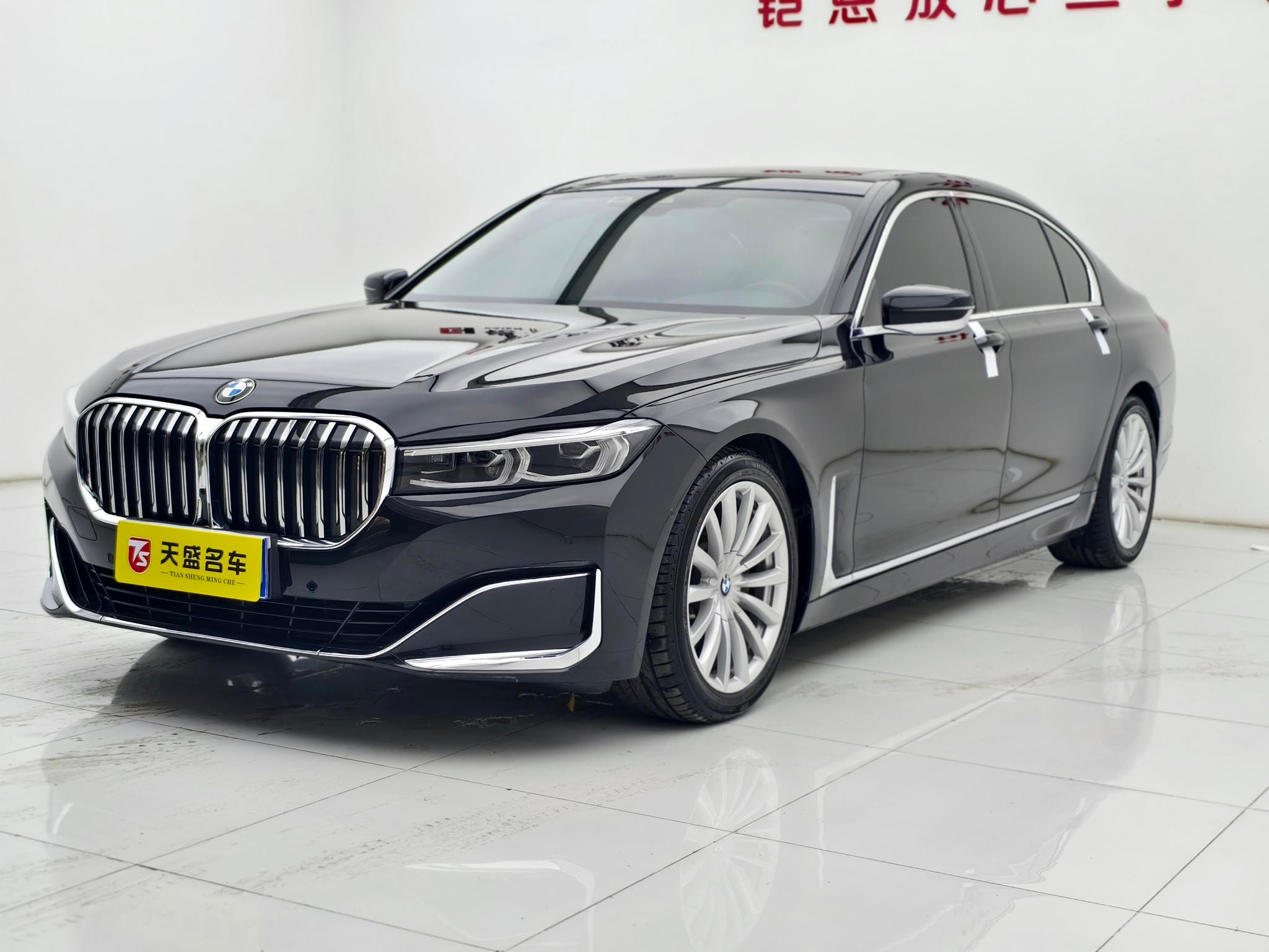 Main__Slider__Photo:undefined undefined 2021-0