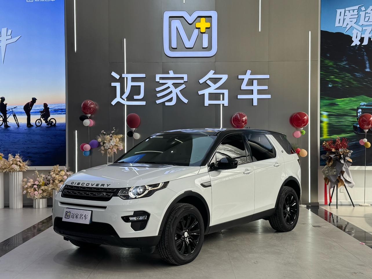 Main__Slider__Photo:undefined undefined 2019-0