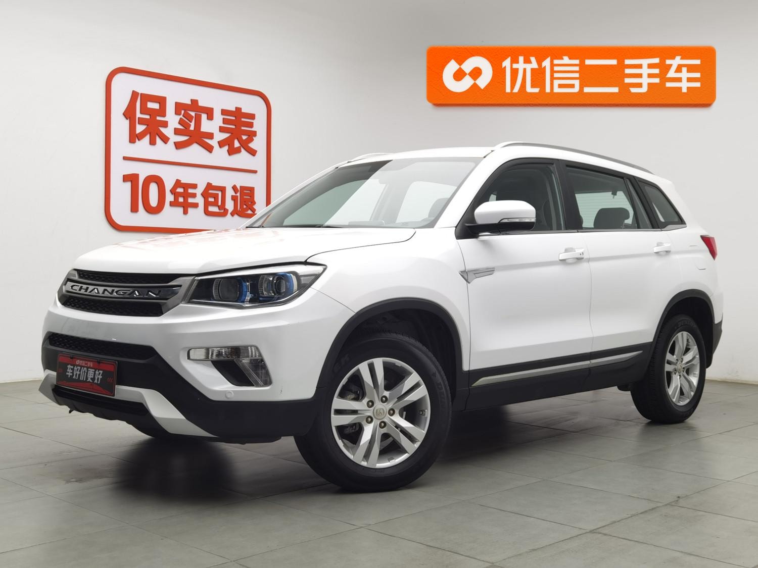 Main__Slider__Photo:undefined undefined 2019-0
