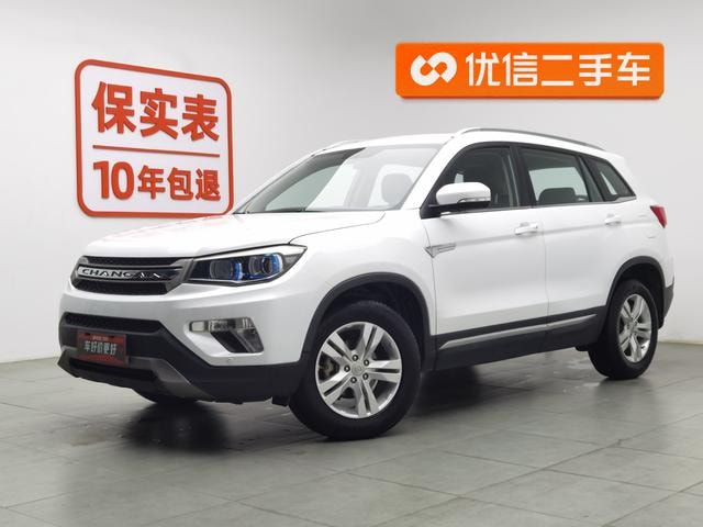 Main__Slider__Photo:undefined undefined 2014-0