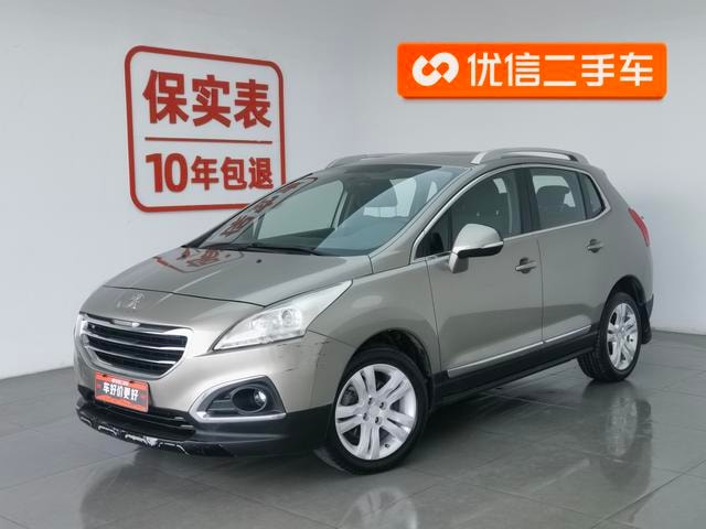 Main__Slider__Photo:undefined undefined 2015-0