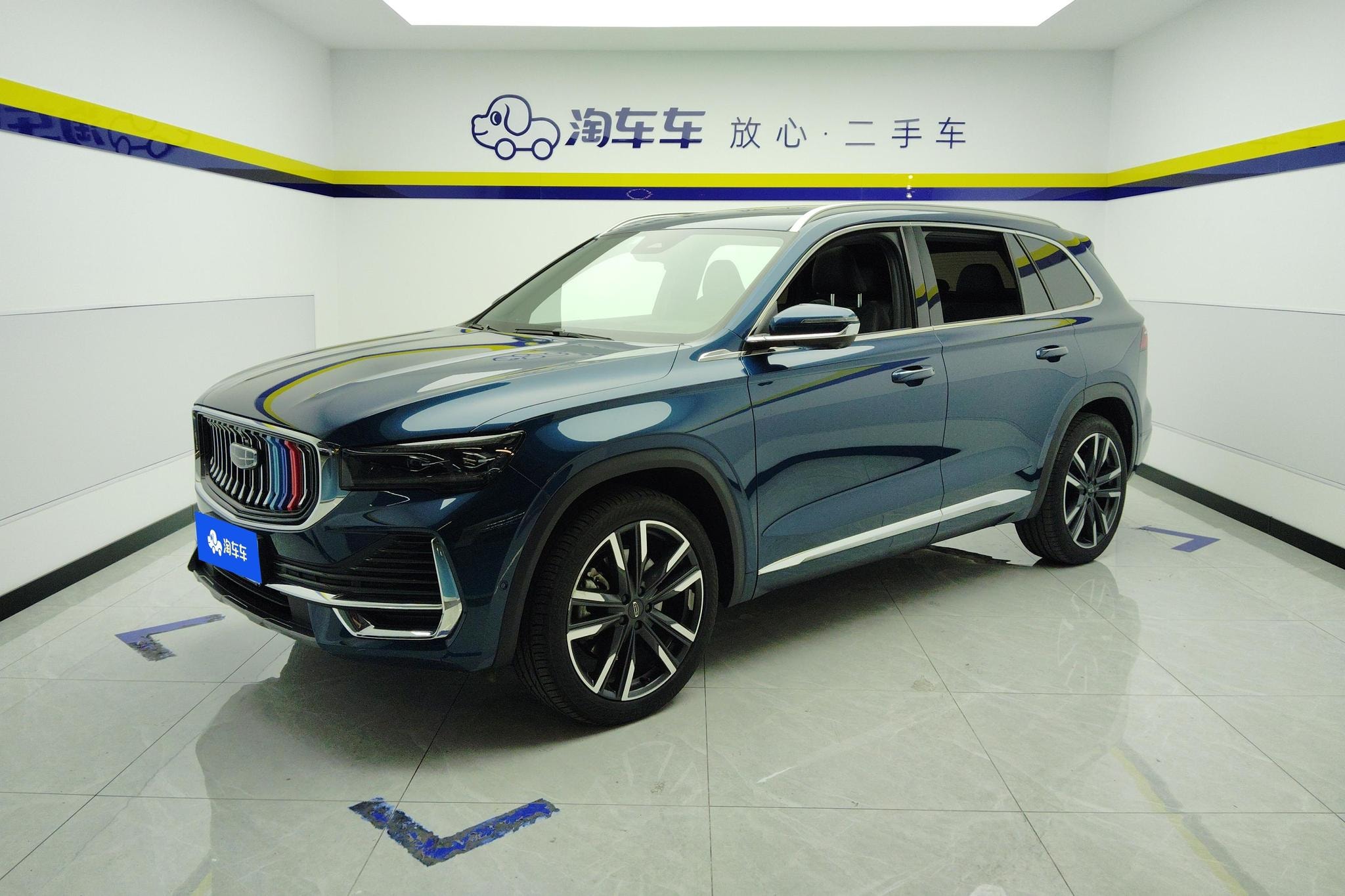 Main__Slider__Photo:undefined undefined 2021-0