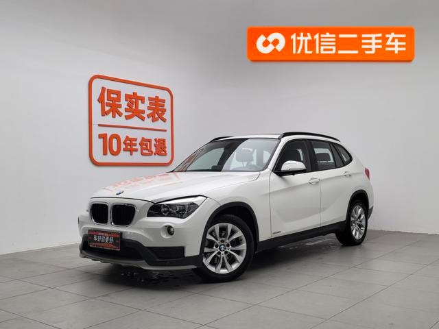 Main__Slider__Photo:undefined undefined 2014-0