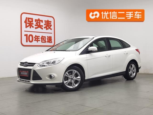 Main__Slider__Photo:undefined undefined 2012-0