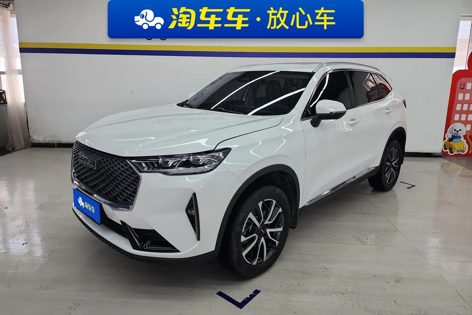 Main__Slider__Photo:undefined undefined 2024-0