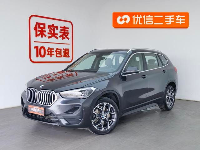 Main__Slider__Photo:undefined undefined 2021-0