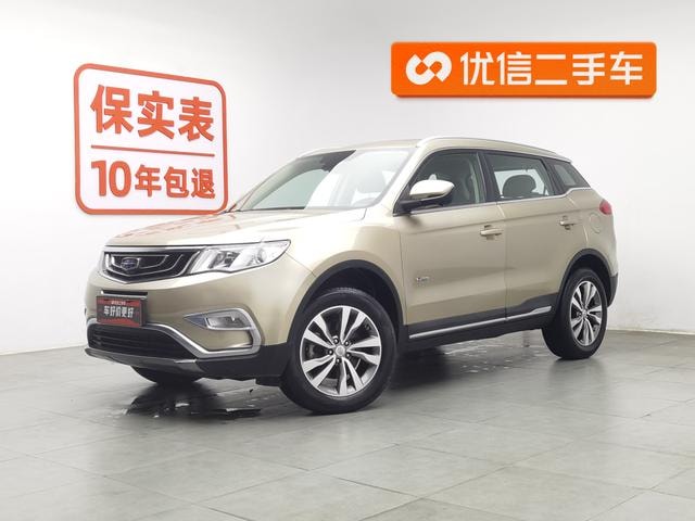 Main__Slider__Photo:undefined undefined 2016-0