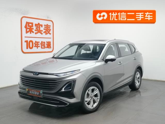 Main__Slider__Photo:undefined undefined 2023-0