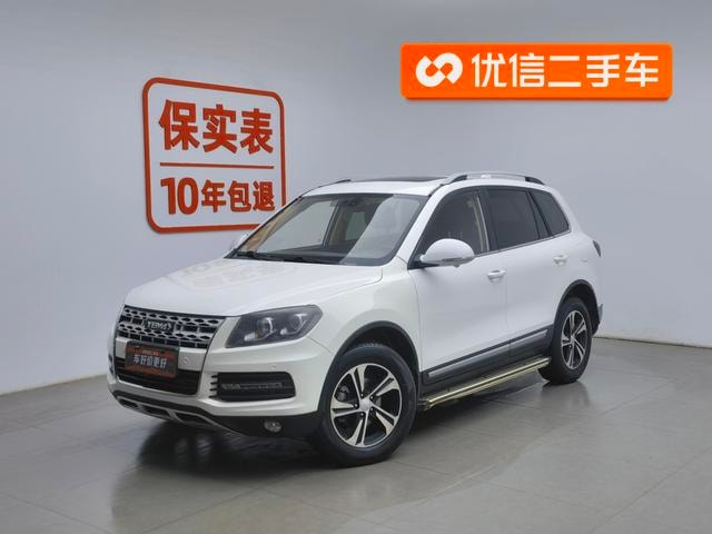 Main__Slider__Photo:undefined undefined 2016-0