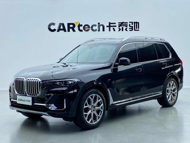 Main__Slider__Photo:undefined undefined 2019-0