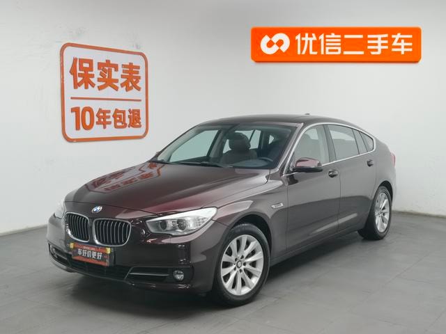 Main__Slider__Photo:undefined undefined 2014-0