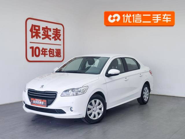 Main__Slider__Photo:undefined undefined 2016-0
