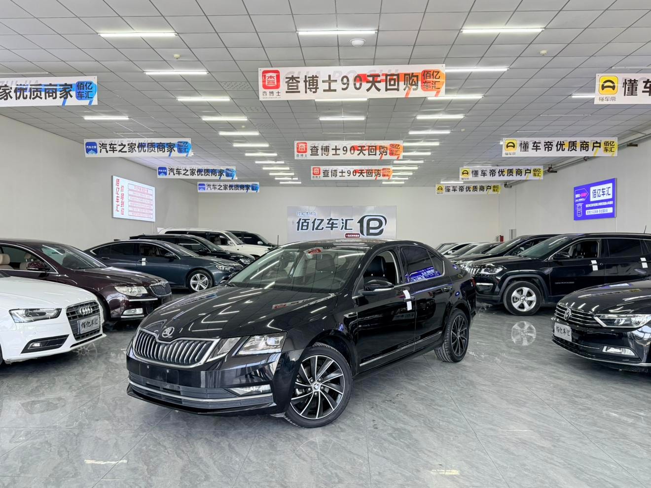 Main__Slider__Photo:undefined undefined 2019-0