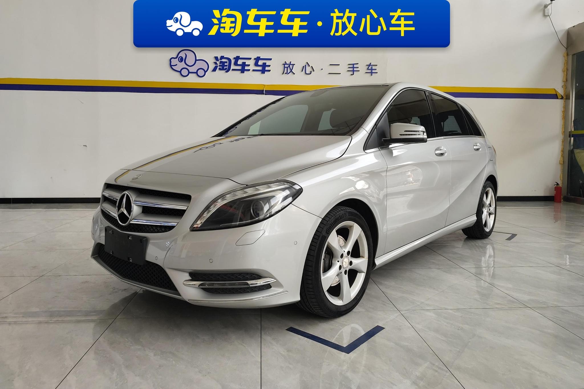 Main__Slider__Photo:undefined undefined 2012-0
