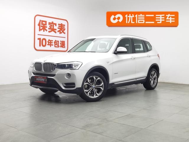 Main__Slider__Photo:undefined undefined 2014-0