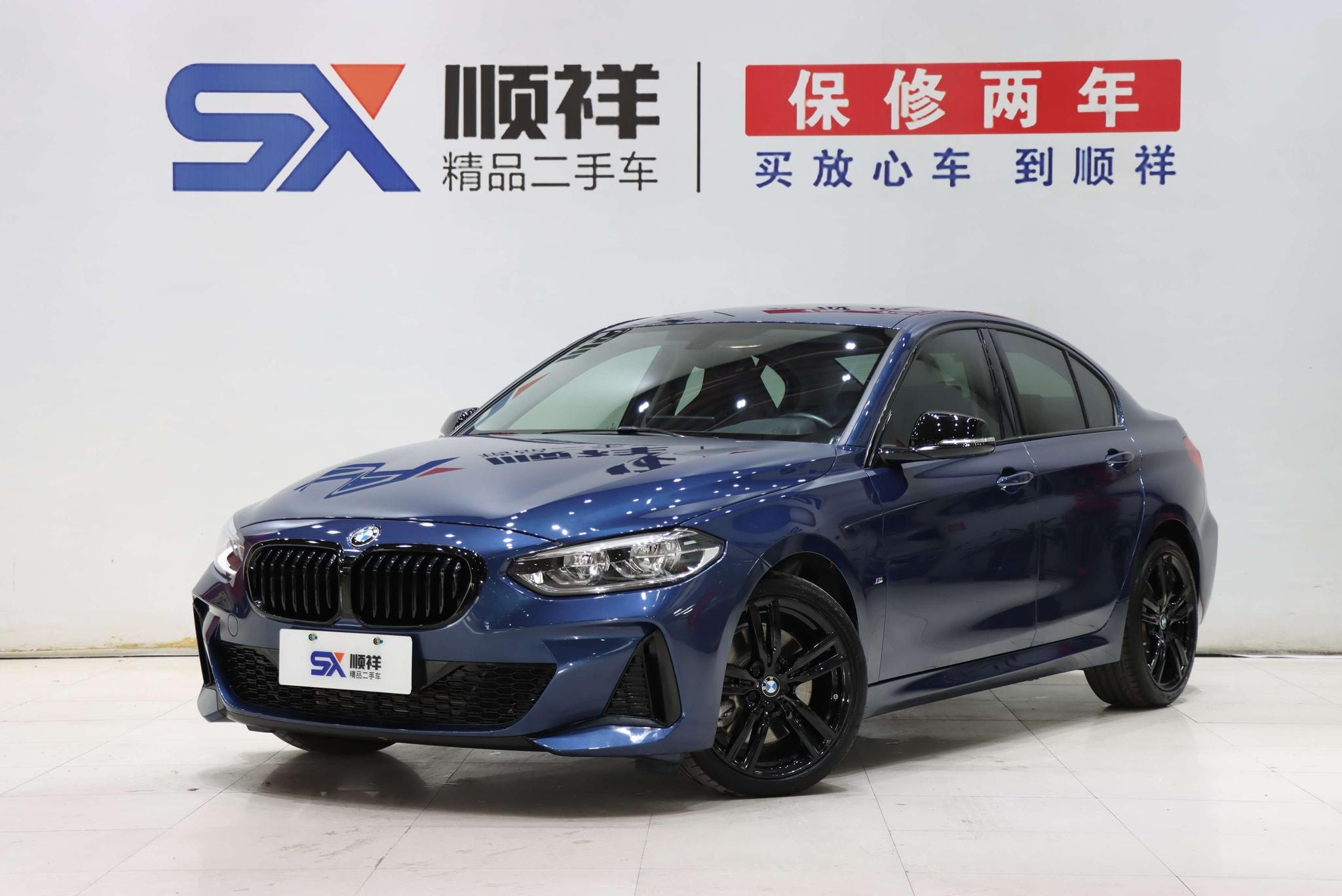 Main__Slider__Photo:undefined undefined 2023-0